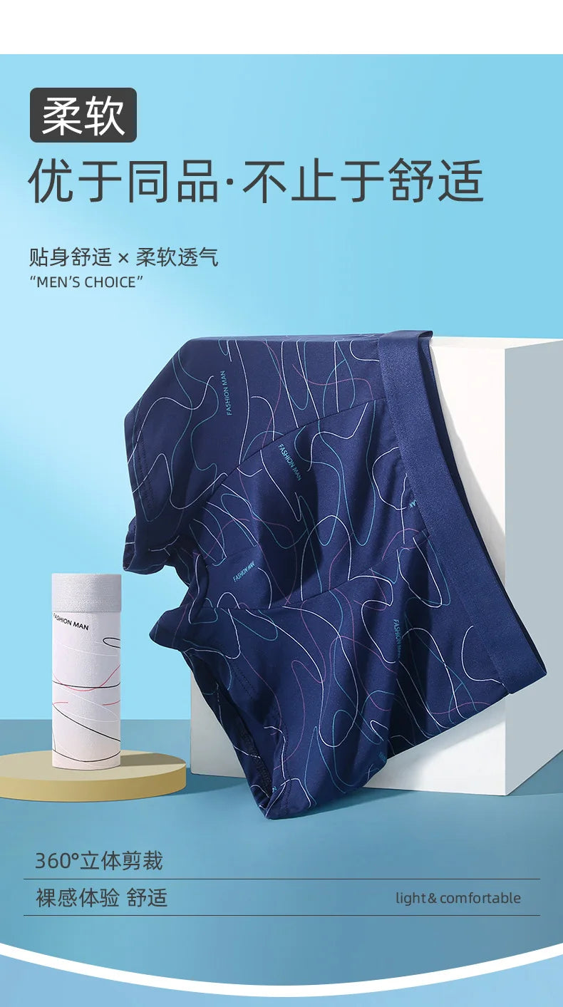 Men's boxers youth Mid-waist Boxers Large size underpants Boxer Shorts Men's Panties Underpants Boxershorts Underwear for Male