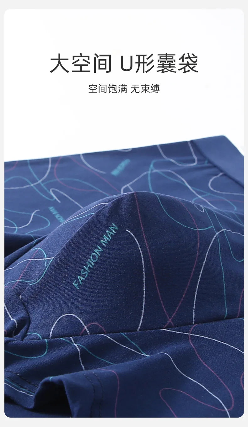 Men's boxers youth Mid-waist Boxers Large size underpants Boxer Shorts Men's Panties Underpants Boxershorts Underwear for Male