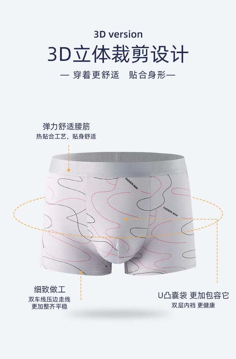 Men's boxers youth Mid-waist Boxers Large size underpants Boxer Shorts Men's Panties Underpants Boxershorts Underwear for Male