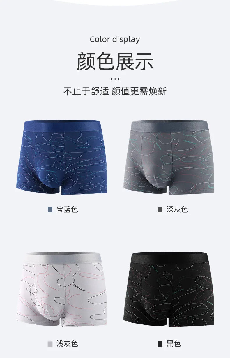 Men's boxers youth Mid-waist Boxers Large size underpants Boxer Shorts Men's Panties Underpants Boxershorts Underwear for Male